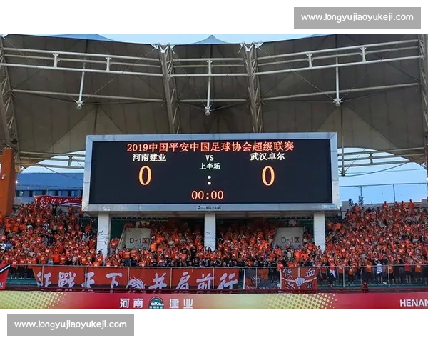 体育比分官网实时更新平台 提供全面赛事数据和即时比分查询