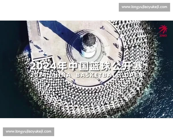 体育平台APP下载指南畅享赛事直播与互动娱乐全新体验